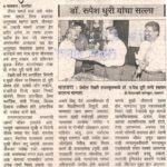 आयुष्यातील प्रत्येक क्षणाचा आनंद घ्या आयुष्यातील प्रत्येक क्षणाचा आनंद घ्या