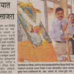 जिल्हा सत्र न्यायालयात मानसिक आरोग्य दिन साजरा जिल्हा सत्र न्यायालयात मानसिक आरोग्य दिन साजरा